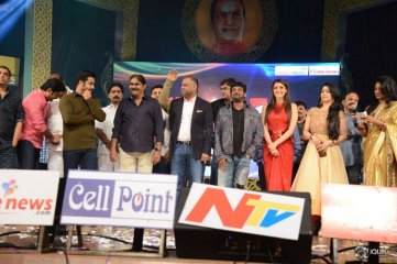 Temper Movie Audio Launch